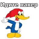 👉