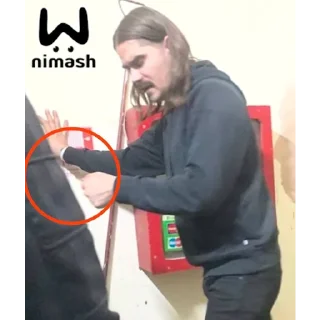 🤬