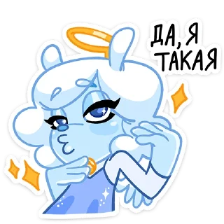👸