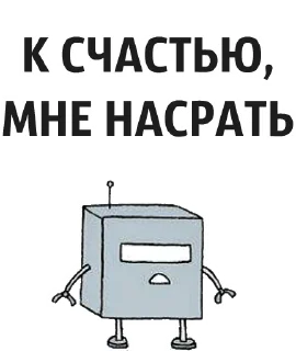 💩
