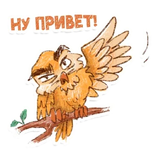 👋