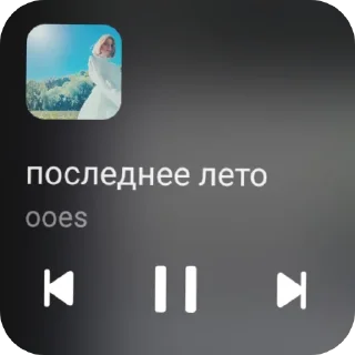Music По вопросам: @Sattopp