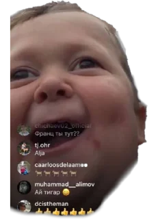 🤪