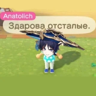 🌟