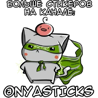 🎭