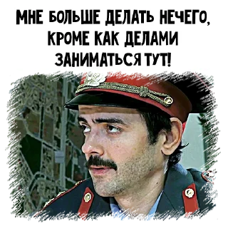 👮‍♂️
