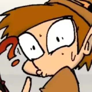 🤨