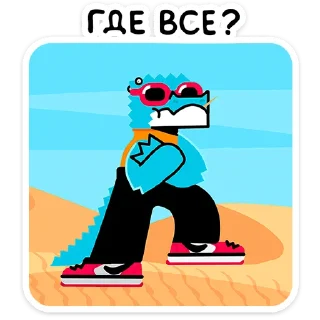 ❓
