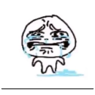 😭