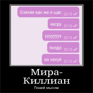 🗿