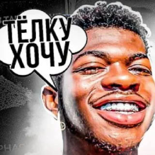 😛