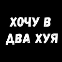 👥