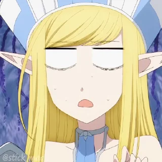 😨