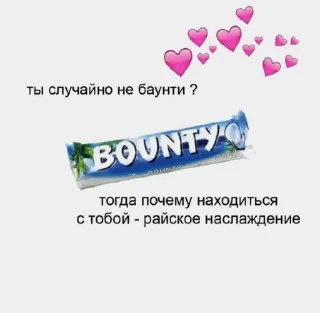 💗