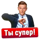 👎