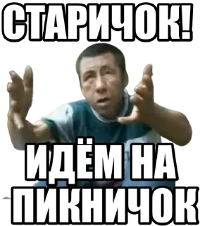 👐