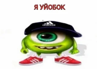 🤓