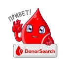Доноры крови @DonorSearch