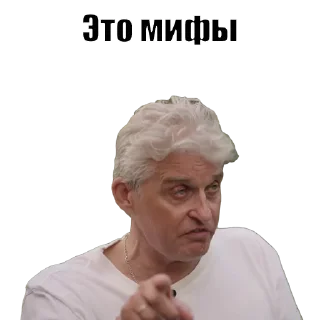 🫵