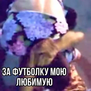 💔