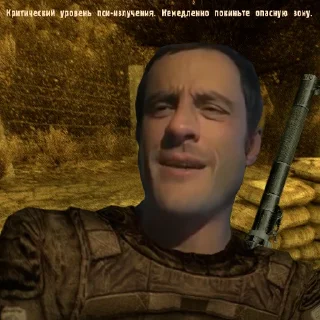 ⚠️