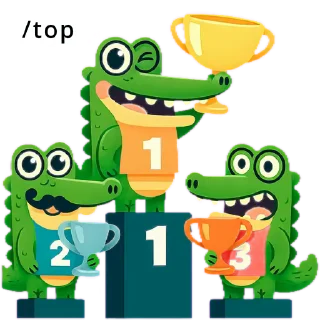 🏆