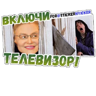 👺