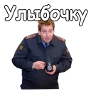 😀