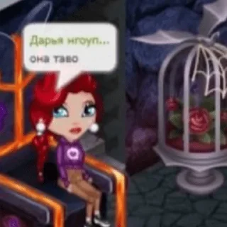 🫢