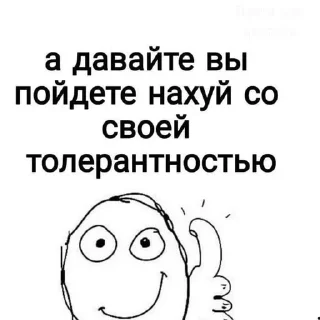👍