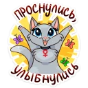 Анфиса :: @stickroom