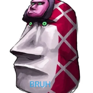 🗿