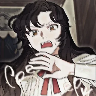 😰