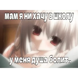 😭