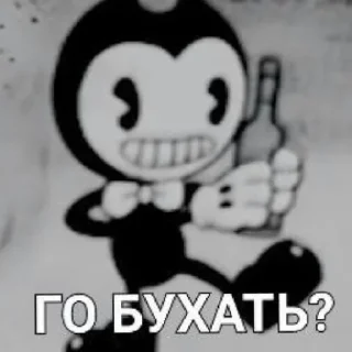 ⚰️