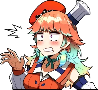 😮