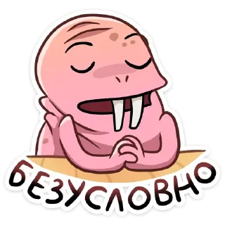 👍