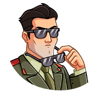 😎