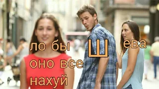 😡