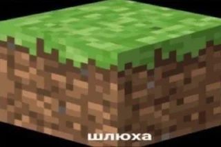 😐