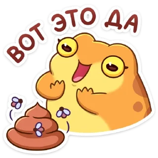 💩