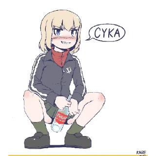 💦