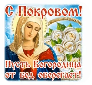 🙏