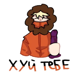 🖕