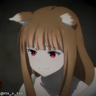 😏