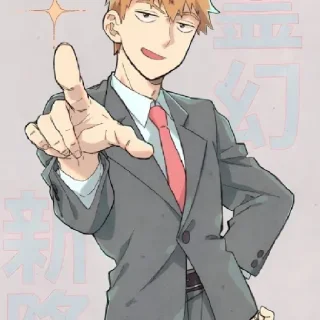 🌟