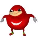 🇺🇬