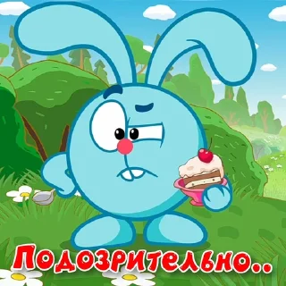 😔