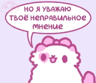 😉