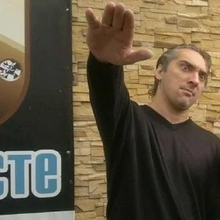 ✋